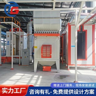 静电喷涂生产线 自动喷涂流水线喷塑涂装设备 环保静电喷塑设备