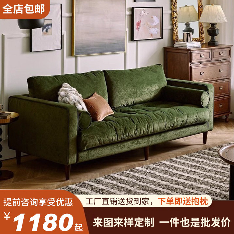 美式复古丝绒沙发雪尼尔布艺法式轻奢客厅小户型实木拉扣沙发组合