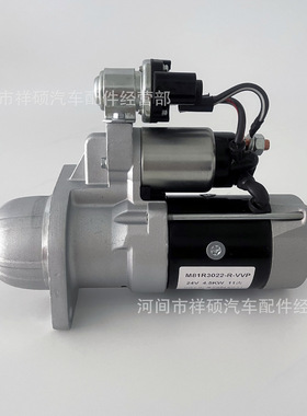 起动机M81R3022-R-VPP潍柴WP3.WP4启动机马达1000619764
