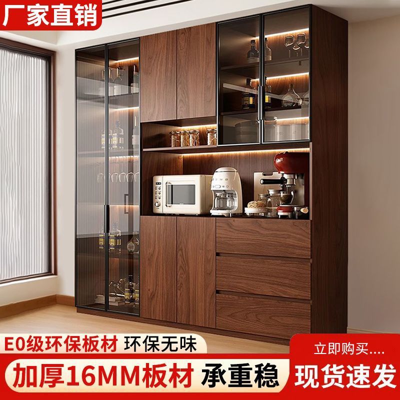 中式餐边柜新中式实木家用客厅玻璃一体碗柜靠墙橱柜储物柜收纳柜