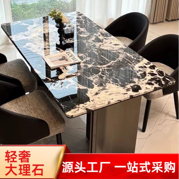 现货大理石餐桌现代简约长方形意式轻奢时尚高级感设计师家用饭桌