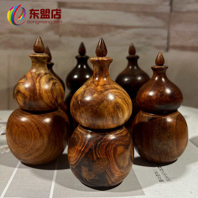 海黄工艺品海南黄花梨牙签筒葫芦牙签筒原木素面简约牙签盒 特清