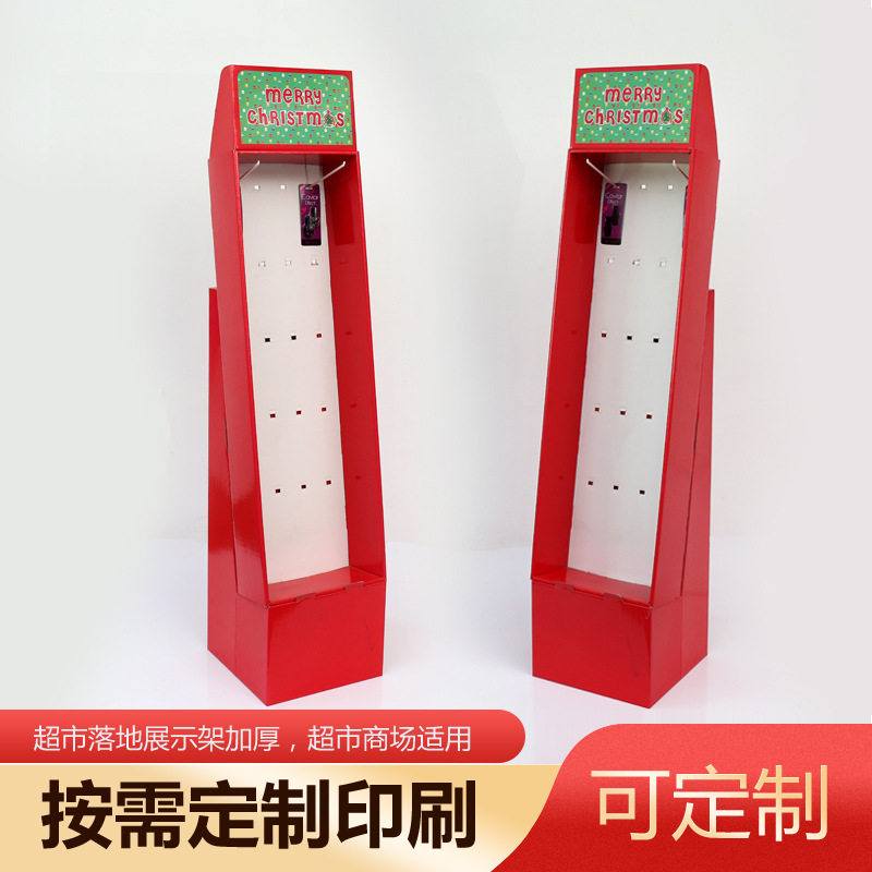 超市折叠纸货架展示架 零食挂钩式陈列架 落地多层移动纸货架批发