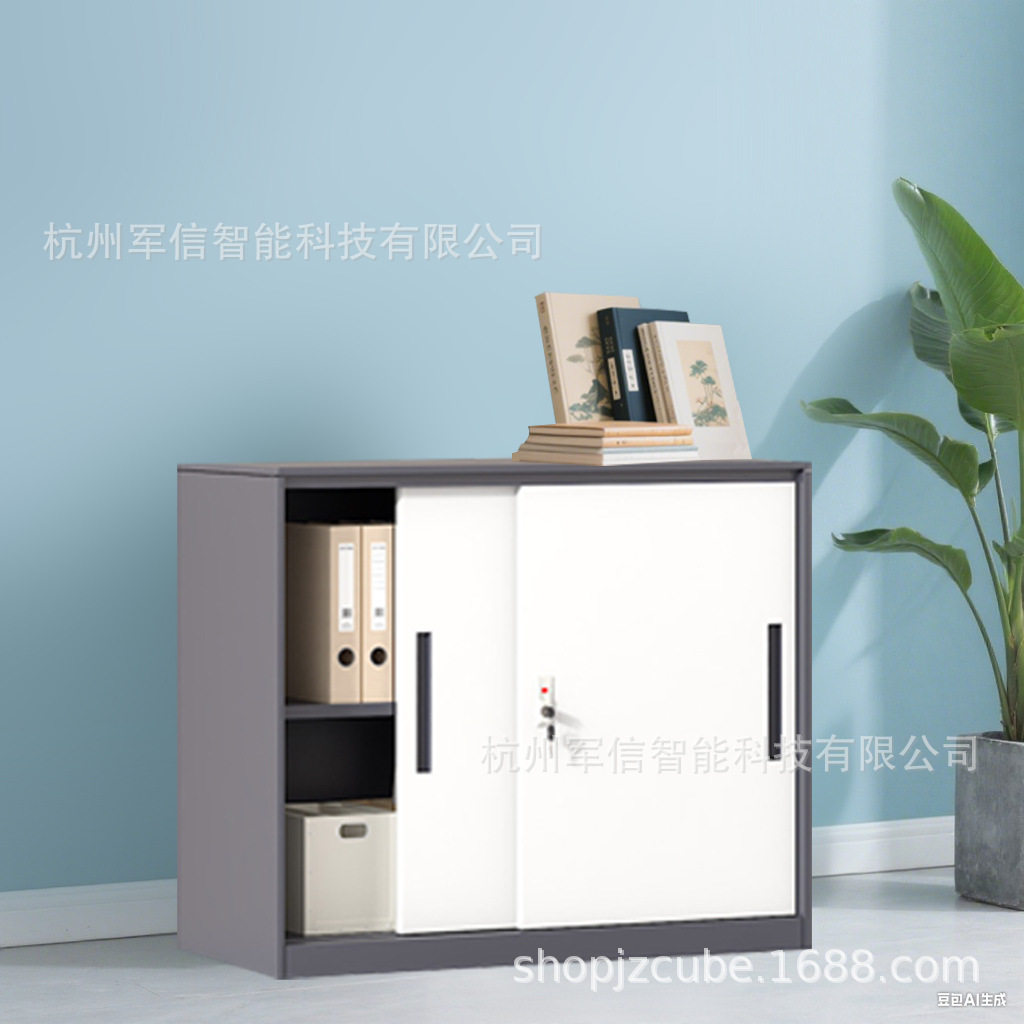 钢制带锁办公文件储物柜