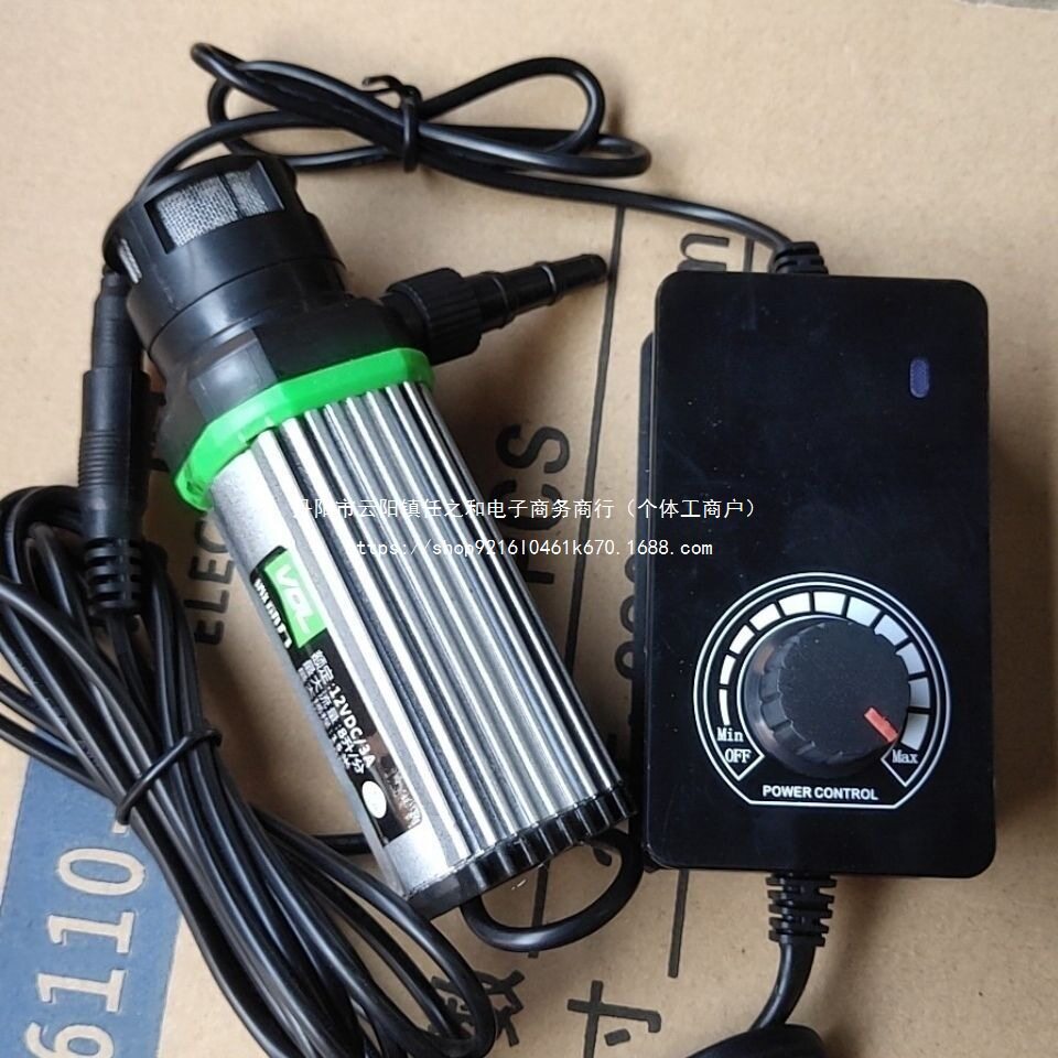 12V调速水泵扬程15米通用