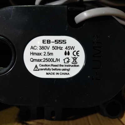 冷风机水泵EB-555-666-777-888空调循环潜水泵水冷风扇