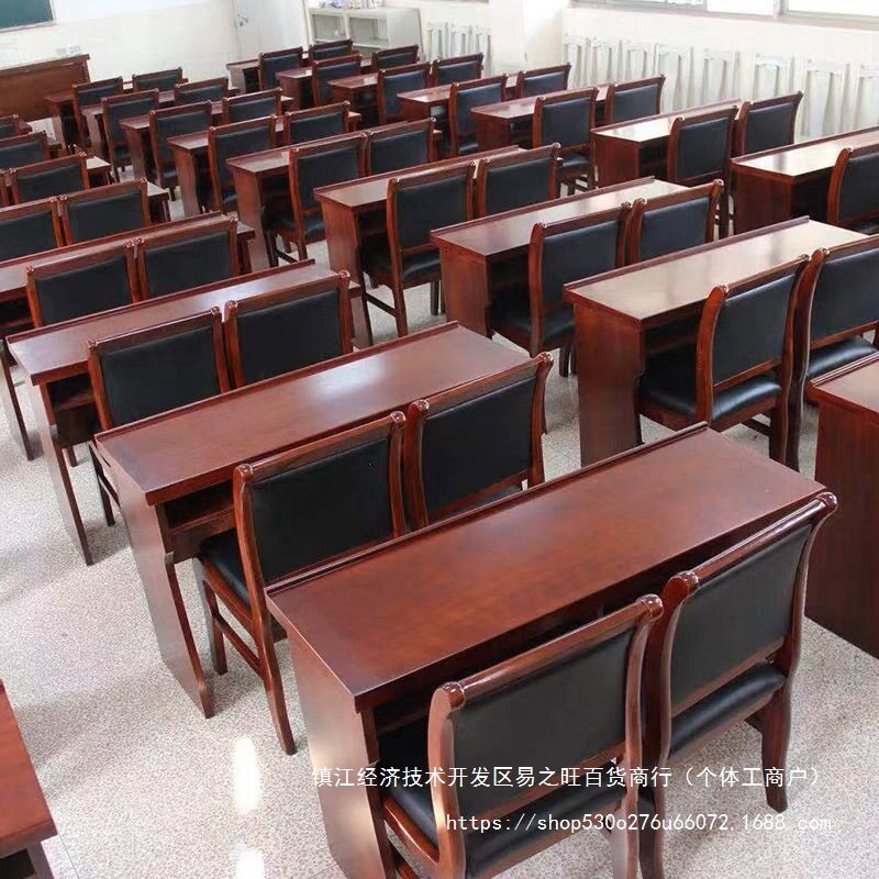 双人会议室桌椅条桌米长条桌村委会议桌辅导班培训桌单位学校讲台