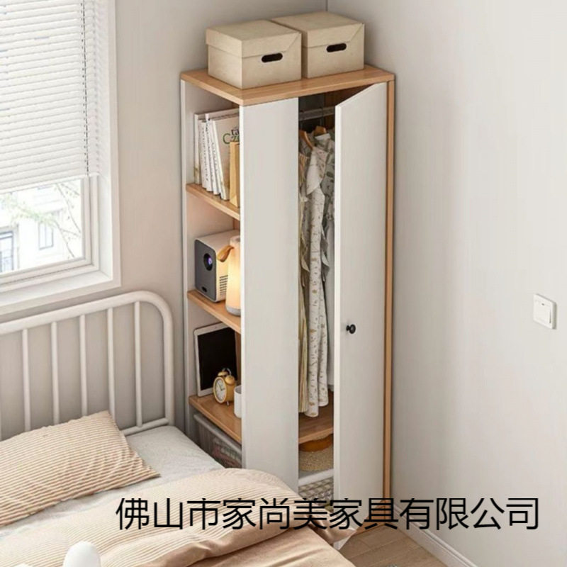 小房间书架衣柜一体出租房女孩单人衣橱床头转角单门挂衣柜收纳柜