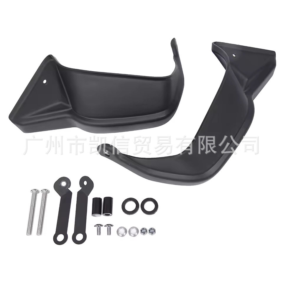 KAWASAKIZ900RS手把防风护罩