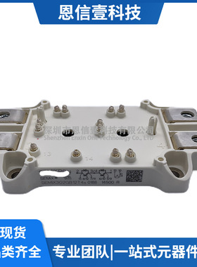 SEMIX302GB12T4S SEMIX302GB12E4S SEMIX302GB128DS SEMIX202GB12