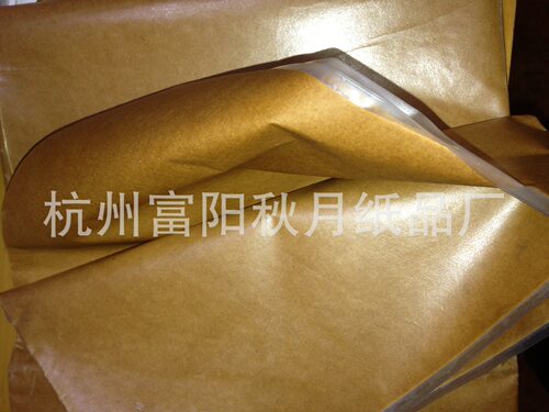 60克覆膜防锈纸 VCI 气相防锈纸 淋膜牛皮纸 厂家直销