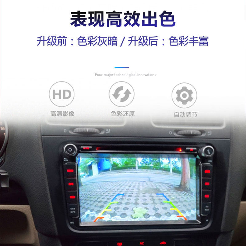 别克凯越君越君威昂科拉/威朗英朗高清倒车影像摄影头后视摄像头