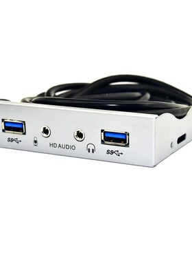 3.5寸19PIN转USB3.0面板HD-AUDIO软驱位音频前置面板USB3.0
