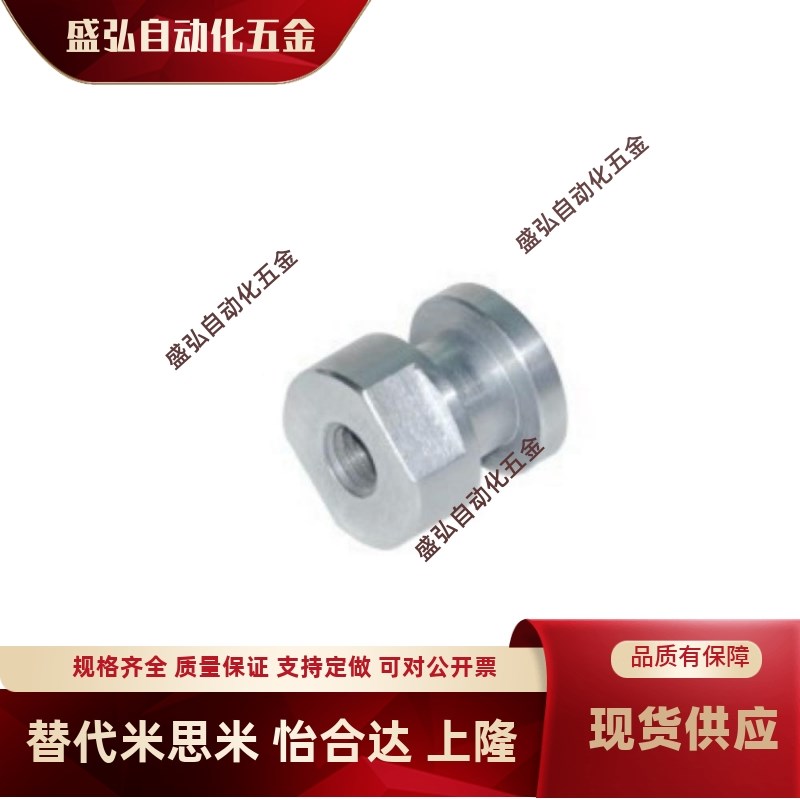 浮动接头L5/L8/L4-L10-61/81/41/WHC31-MH12-M4/m5/m6/m8/m10/m14