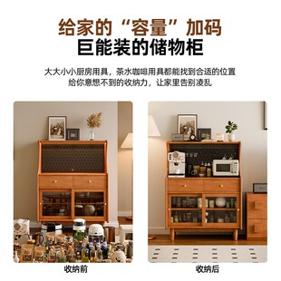 客厅实木餐边柜靠墙一体储物柜小尺寸咖啡边柜家用收纳储物茶水柜
