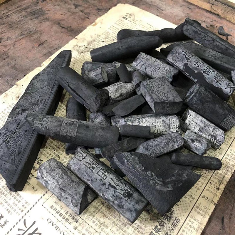 残碎墨条处理老胡开文油烟老墨锭陈C墨块徽墨实用书法国画文房四