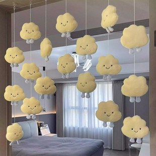 门帘2025新款可爱云朵免打孔房间装饰挂帘吊饰居家女生卧室门挂饰