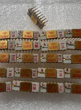 金脚 CC4017 CC4502 C043B CC401