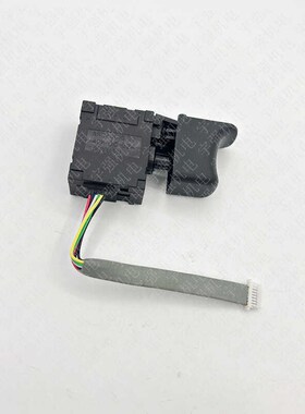 锐霸RB-809锂电无刷冲击电动扳手开关电源大扭力550N原装原厂配件