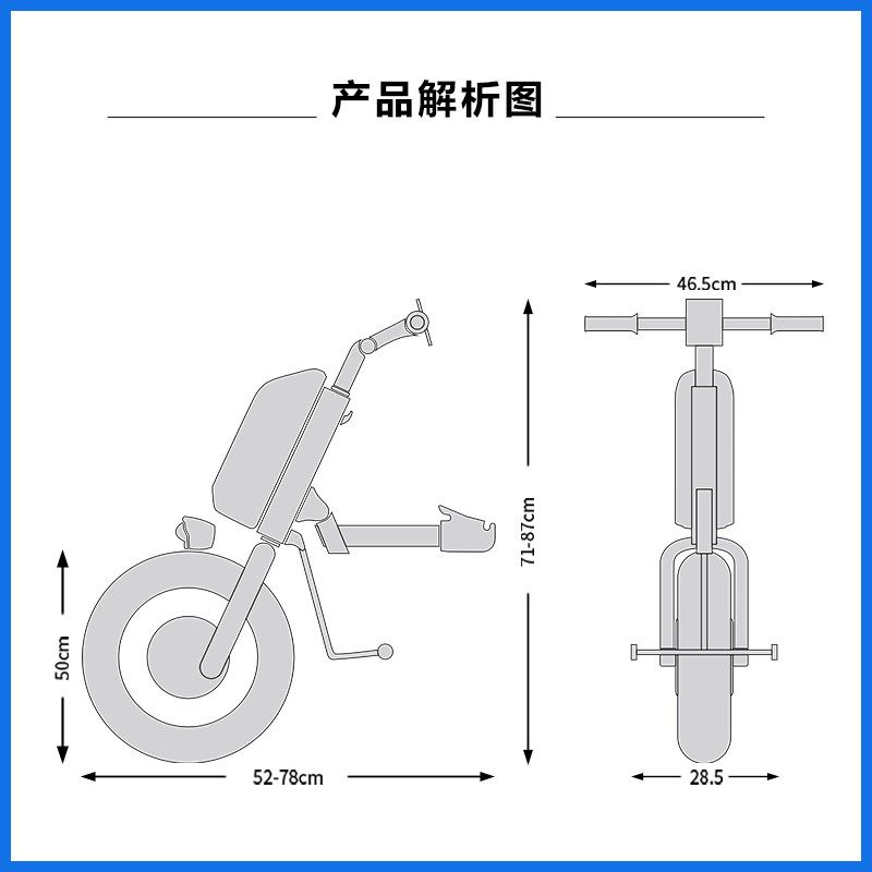 怡乐A3/A5/A6/A8轮椅牵引电动车头残疾人运动车头超长续航可折叠,电动车/配件/交通工具,老年代步车,淘宝优惠券,粉丝福利购,淘宝优惠卷