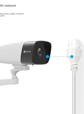 海上Ezviz云400万Poe卡存储枪机网络摄像机户外50米夜视手机远程