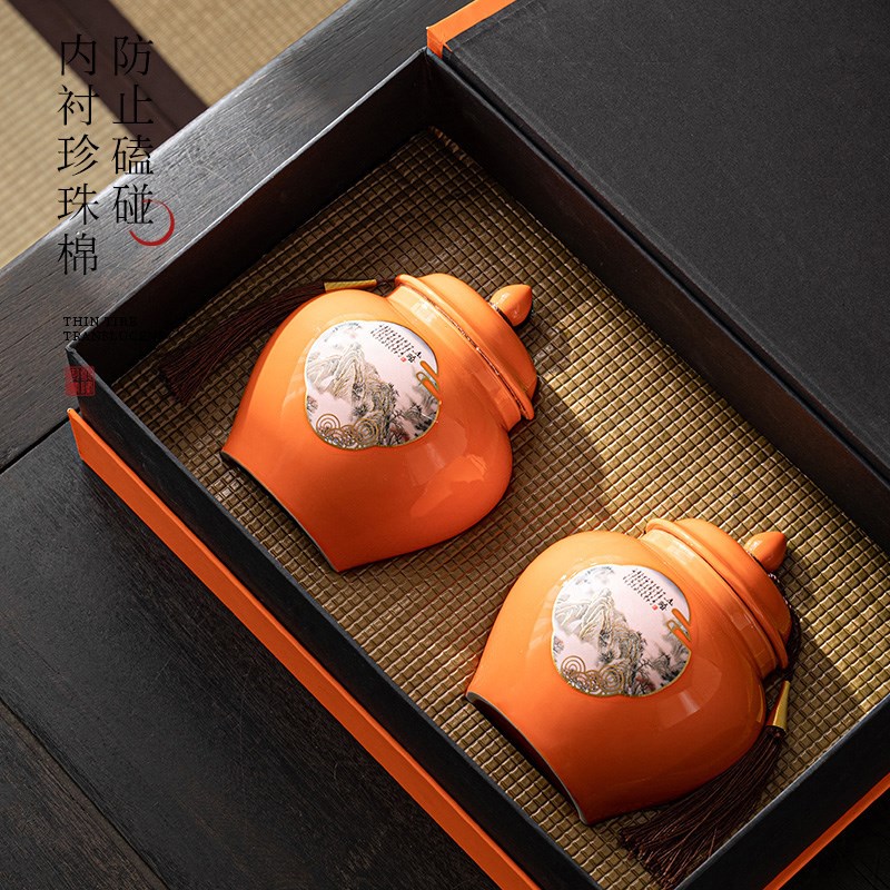 防潮罐茶叶包装礼盒定制茶叶罐茶叶包装空罐通用密封茶叶盒空盒