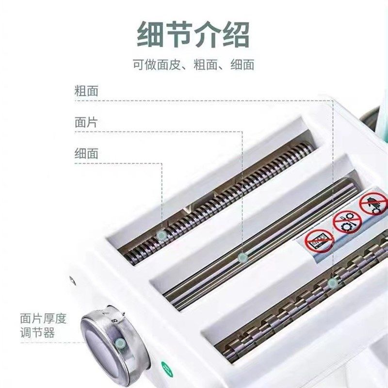 适配M5厨师机配件不锈钢压面三合一套装绞肉灌肠切面条和面工具