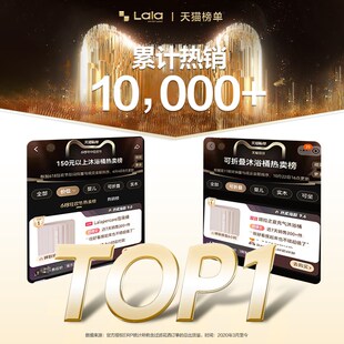 多功能泡澡桶大人家用折叠浴桶全身充气浴缸儿童洗澡桶大浴巾套装