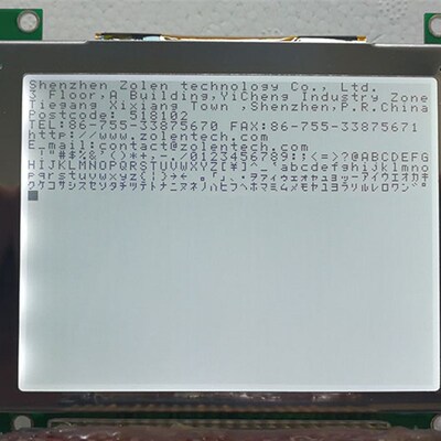 320240液晶屏320X240模块 RA8835控制器 3.8寸320240液晶 LCD