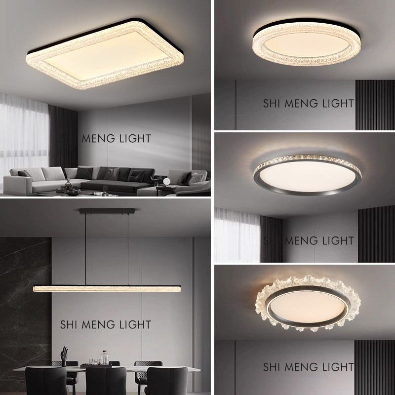 客厅灯具全屋2025新款现代简约大气轻奢高N级感意式中山客厅吸顶