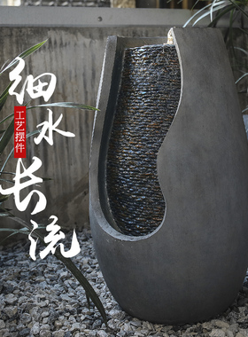 流水生财喷泉摆件办公室桌面客厅家居户外庭院循环水落地装饰景观