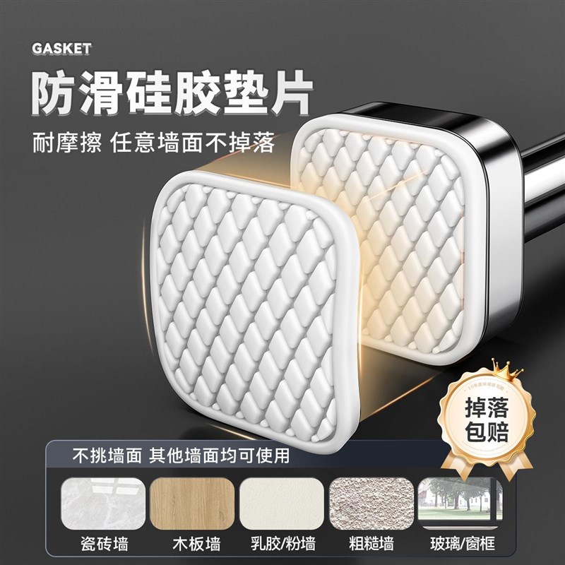 免打孔晾衣杆窗帘杆伸缩杆衣柜挂衣杆收缩杆浴P帘杆不锈钢杆脸盆