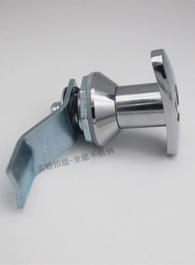 配电箱电柜门锁 执手锁把手锁ms305-1 开关柜控制箱转舌锁转动锁