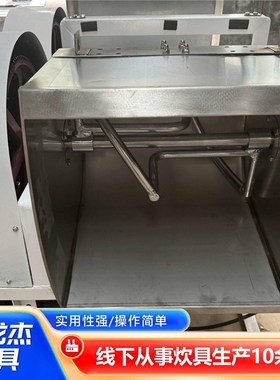 角铁面和机操作简单厂全家现货角自动和面机商用铁和BJB面机