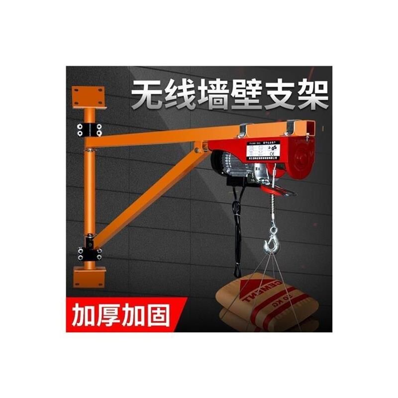 德国工艺微型电动葫芦220V吊机屋顶提升机家用装修车载升降起重机