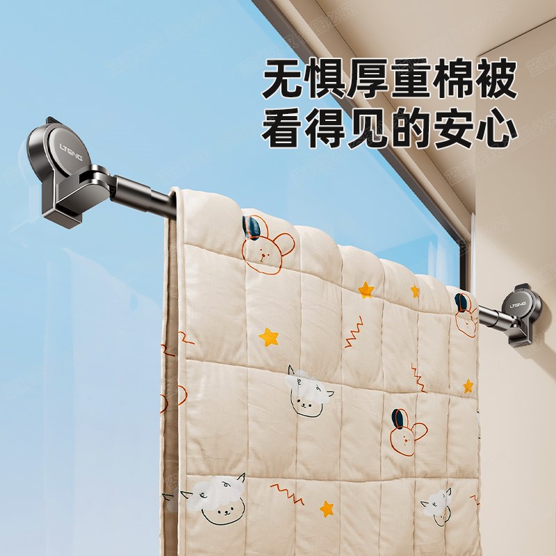 吸盘晾晒杆免打孔壁挂式t可拆卸阳台可伸缩晾衣杆家用晾晒收纳挂