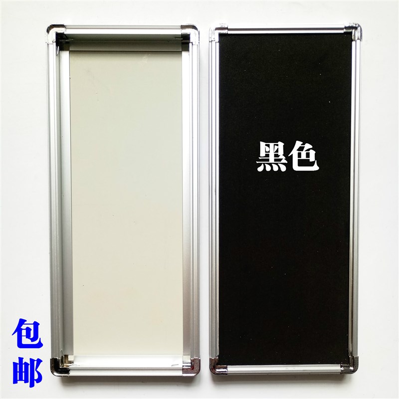 道士用品印章印泥印台印油 海绵印台空白印J泥黑色红色20厘米8厘