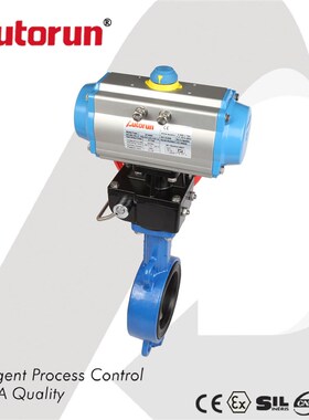 Autorun 气动铝青铜板碟阀 ARD671XC-16QB-PT100-DN125气动蝶阀