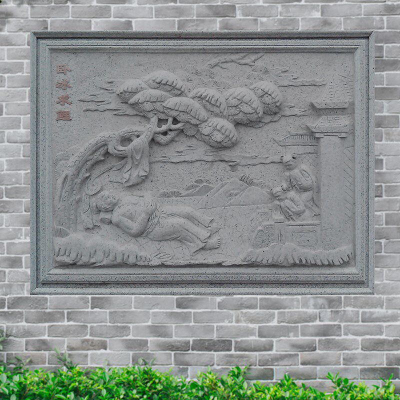 中式二十四孝景墙浮雕中式庭院围墙装饰文化孝德墙影壁园林照壁,家居饰品,石雕,淘宝优惠券,粉丝福利购,淘宝优惠卷