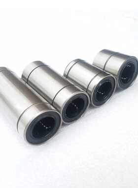 直线轴承中型SLML-6/8/10/12 13/16/20/25/30-B