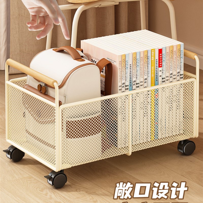 书本书桌置物架h学生开学好物装书收纳架教室放书箱子可移动小推