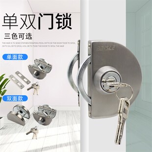 带有框玻璃门锁铝合金不锈钢门锁加厚单双推拉移门锁木门锁趟钩锁