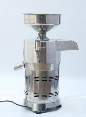 商用免生滤豆浆机动料理榨汁磨浆电破OPU机壁家用花芝麻米浆机