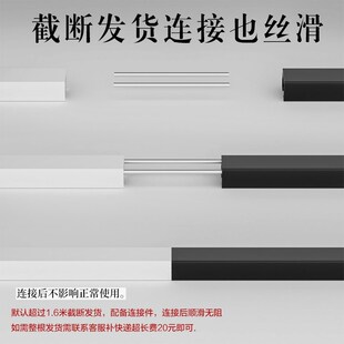 极窄窗帘轨道滑轮阳台极简直轨顶装侧超H薄静音内开窗打孔单轨轨