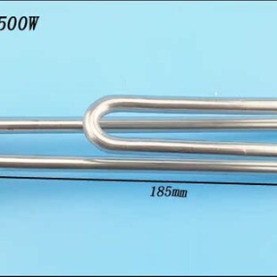 咖啡机母子盖圆盘45mm电热水器电加热管发热棒220V 1500W 2000W