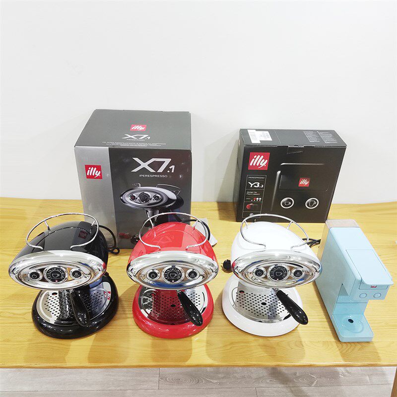 Illy X7.1红色意利胶囊咖啡机意式全自动小型复古外星人可打奶泡