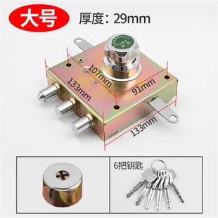 碰锁老式 防盗门旋钮锁航鹰华鹰十字自动碰锁更换 防盗门自动门锁