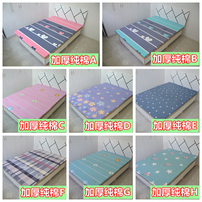 升级款无味纯羊毛毡子定做羊毛毡炕毡垫子学生防潮床毡床毡床垫子