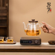 冠安1500W大功率电陶炉煮茶器家用不挑壶新款 静音迷你玻璃壶茶炉