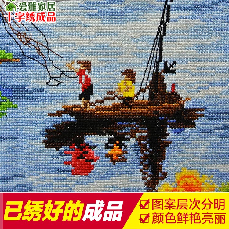 2021年新款绣财源o盛景十字绣成品机绣已绣好的出售客厅山水画风